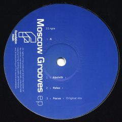 Moscow Grooves Institute - Moscow Grooves Institute - Moscow Grooves EP - Foundation Music