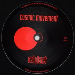 Red Planet 2 - Red Planet 2 - Star Dancer / Cosmic Movement - Red Planet