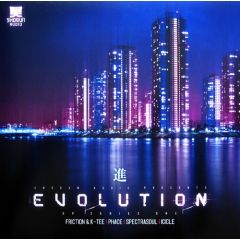 Various Artists - Various Artists - Evolution EP Series One - Shogun Audio