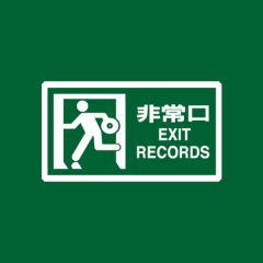 D Bridge - D Bridge - Libra / The Bride - Exit Recordings
