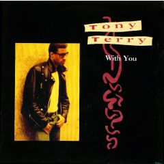 Tony Terry - Tony Terry - With You - Epic