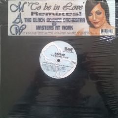 Masters At Work - Masters At Work - To Be In Love (Remix) - MAW
