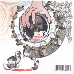 DJ Shadow - DJ Shadow - The Private Press - Island