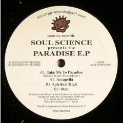 Soul Science - Soul Science - Paradise EP - Soultrap