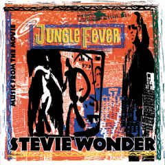 Stevie Wonder - Stevie Wonder - Jungle Fever - Motown