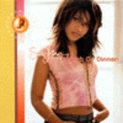 Sunshine Anderson - Sunshine Anderson - Lunch Or Dinner - Sourlife 