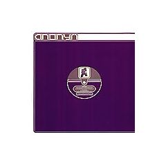 Tony Senghore - Tony Senghore - Underhallning EP - Anonym