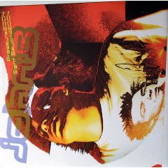 John B - John B - Pressure 2004 / Sight Beyond 2004 - Formation