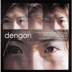 Richard Les Crees - Richard Les Crees - Dengon (Remixes) - I! Records
