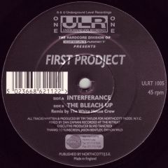 First Prodject - First Prodject - Interface - ULR