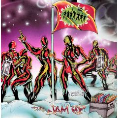 A Tribe Called Quest - A Tribe Called Quest - The Jam EP - Jive