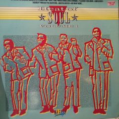 Various Artists - Various Artists - Masters Of Soul (Volume 1) - Master Sound