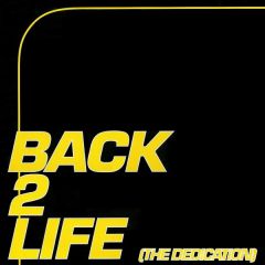 The J.B. - The J.B. - Back 2 Life (The Dedication) - Back 2 Basics