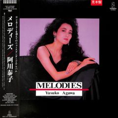 Yasuko Agawa - Yasuko Agawa - Melodies - Invitation