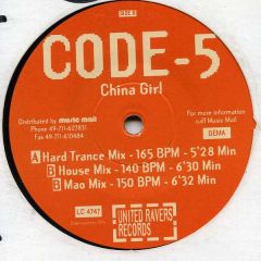 Code-5 - Code-5 - China Girl - United Ravers Records