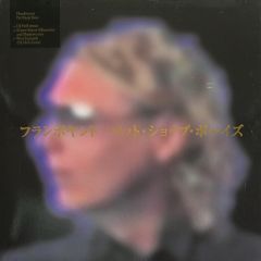 Pet Shop Boys - Pet Shop Boys - Flamboyant / West End Girls (Remixes) - Virgin