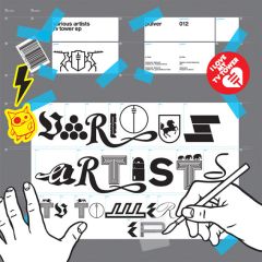 Various Artists - Various Artists - Tv Tower EP - Pulver Records