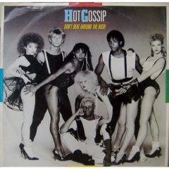 Hot Gossip - Hot Gossip - Don't Beat Around The Bush - Fanfare