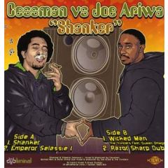 Cessman vs. Joe Ariwa - Cessman vs. Joe Ariwa - Shanker - Ariwa
