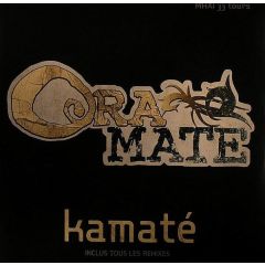 Ora Mate - Ora Mate - Kamaté - Universal Licensing Music (ULM)