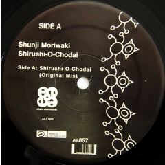 Shunji Moriwaki - Shunji Moriwaki - Shirushi-O-Chodai - Empire State Records