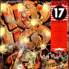 Electro Compilation Album - Electro Compilation Album - Hip Hop 17 - Street Sounds