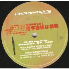 Charis - Charis - Burn It Up - Holymoly Recordings
