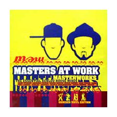 Masters At Work - Masters At Work - Essential Kenlou House Mixes - Harmless