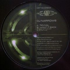DJ Narrows - DJ Narrows - Want It Back - Resurrection