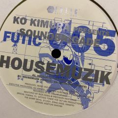Soundbrigade - Soundbrigade - Housemuzik - Futic Recordings Tokyo