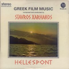 Stavros Xarhakos - Stavros Xarhakos - Hellespont - P.I. Records