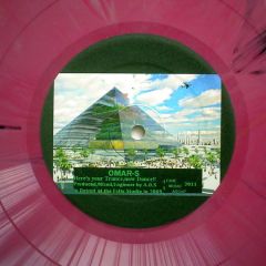 Omar-S - Omar-S - Here's Your Trance,Now Dance!! - FXHE Records