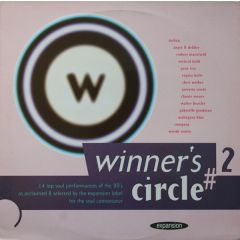 Various Artists - Various Artists - Winners Circle (Volume 2) - Expansion