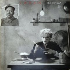 Japan - Japan - Tin Drum - Virgin