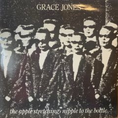 Grace Jones - Grace Jones - The Apple Stretching - Island Records