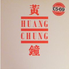 Huang Chung - Huang Chung - Huang Chung - Arista