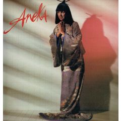 Aneka - Aneka - Aneka - Hansa