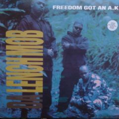 Da Lench Mob - Da Lench Mob - Freedom Got An Ak - WEA