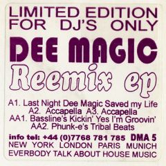 Dee Magic - Dee Magic - Bahama Bay EP - Dee Magic