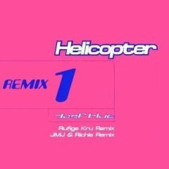 Deep Blue - Deep Blue - The Helicopter Tune (Remix 1) - Moving Shadow