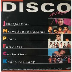 Various Artists - Various Artists - Disco Album - Arcade
