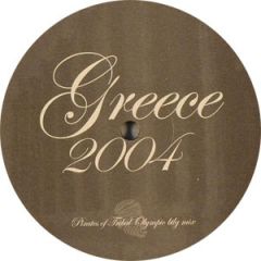 Three Drives (On A Vinyl) - Three Drives (On A Vinyl) - Greece 2004 - Pirates Of Tribal