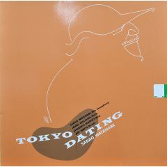 Sadao Watanabe - Sadao Watanabe - Tokyo Dating - WEA Musik GmbH