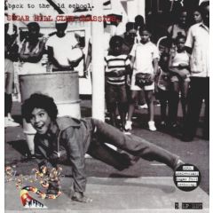 Various Artists - Various Artists - Back To The Old School - Sugar Hill Club Classics - Sequel Records