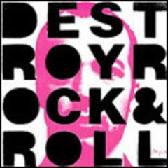 Mylo - Mylo - Destroy Rock & Roll (Lp Sampler) - Breastfed
