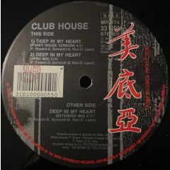 Clubhouse - Clubhouse - Deep In My Heart - Media