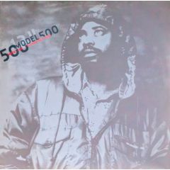 Model 500 - Model 500 - I Wanna Be There - R&S