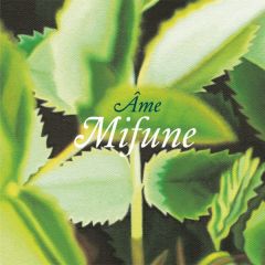AME - AME - Mifune - Sonar Kollektiv