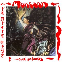 Monsoon - Monsoon - Ever So Lonely - The Mobile Suit Corporation