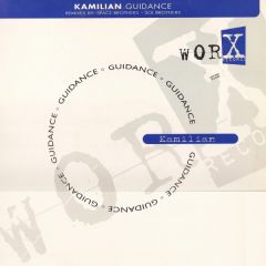 Kamilian - Kamilian - Guidance - Worx